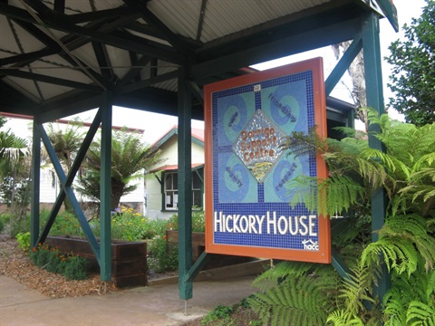 Hickory-House-sign.jpg